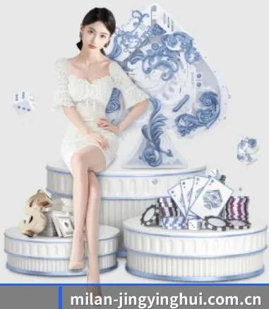 全球扩展